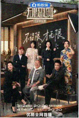 欧美片剧集季播节奏配图